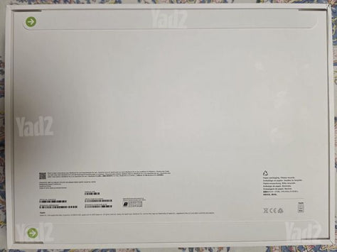 MacBook Pro (14.2″, M5, 2026)