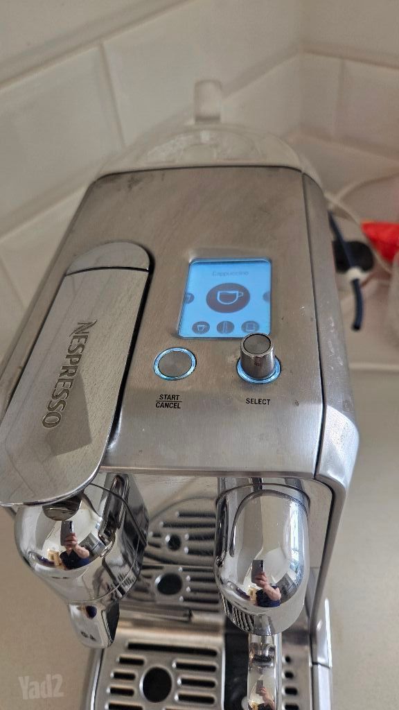 מכונת קפה Nespresso Creatista