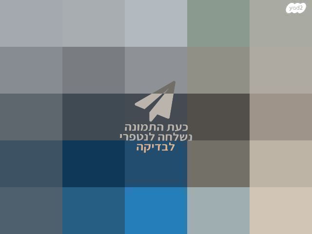 אופני הרים