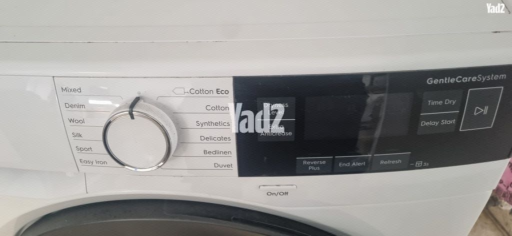 מיבש כביסה
