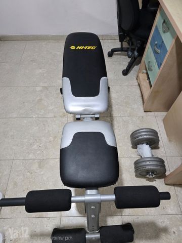ספת כושר