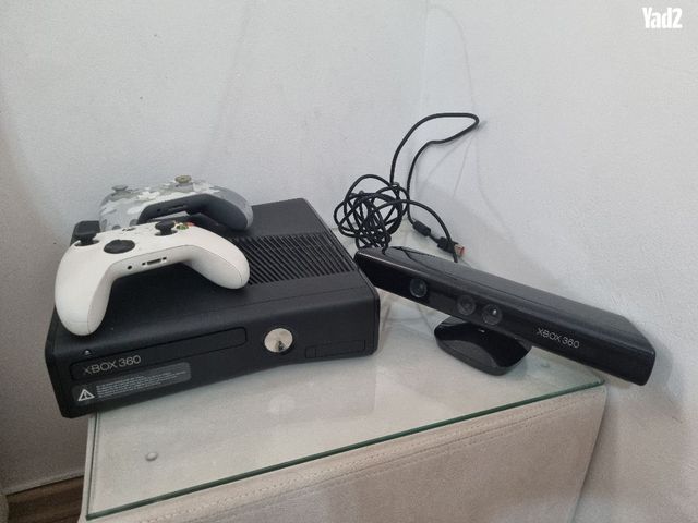 Xbox 360 +4 games