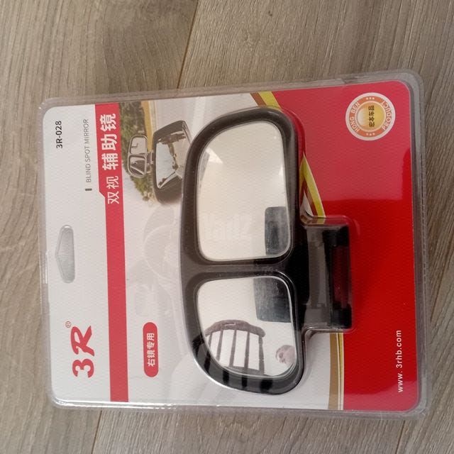 מראות צד