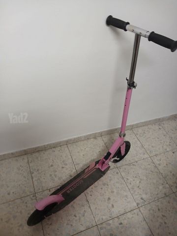 קורקינט