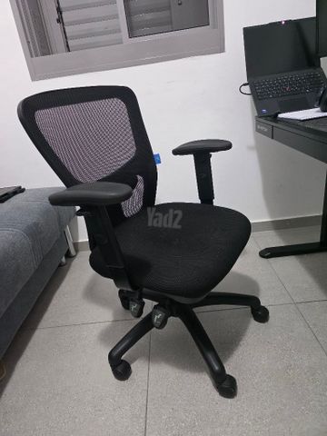 כיסא מחשב