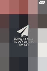 עגלת בוגבו בי 5