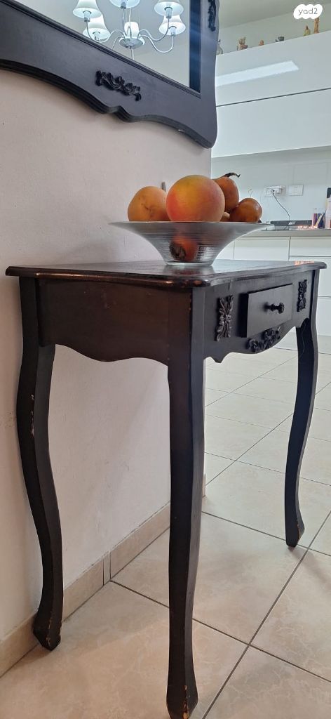 שידת וינטג'