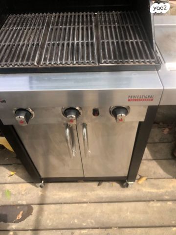 מנגל char broil