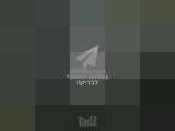 מקפיא 3 מגירות