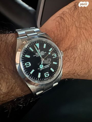Rolex Explorer