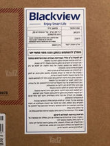 מחשב נייד BLACKVIEW ACE8