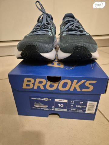 Brooks Adrenaline GTS 25