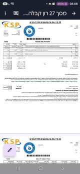 מסך גימינג