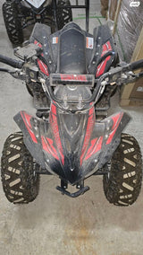 טרקטורון tr290