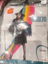 תחפושות