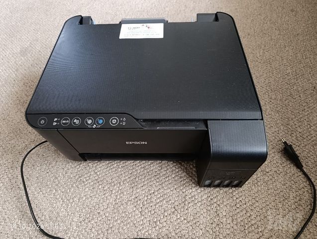 מדפסת epson
