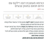 כורסא