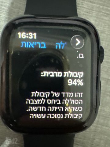 Apple watch SE