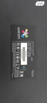 Wacom Intuos pro small
