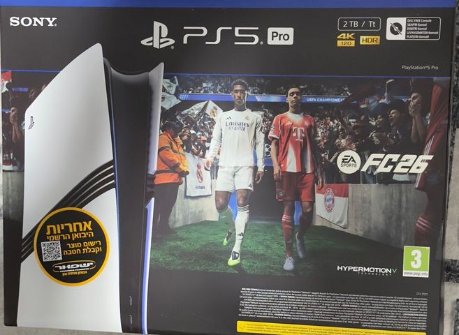 Ps5 pro