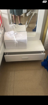 שידה