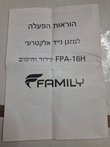 מזגן נייד