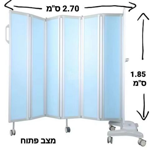 מחיצה