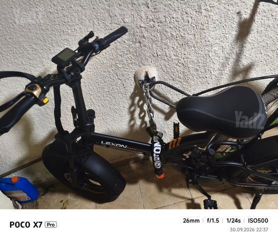 אופניים חשמליים LEXON