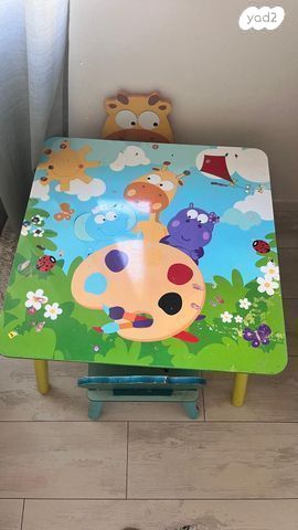 שולחן לפעוטות עם 2 כסאות