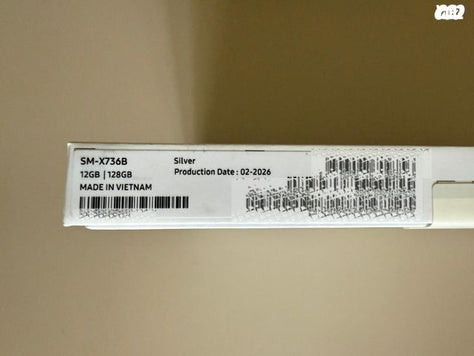 Samsung Galaxy Tab S11 5G