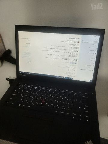 Lenovo ThinkPad T450
