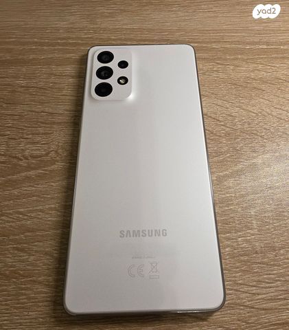 גלקסי A73 5G