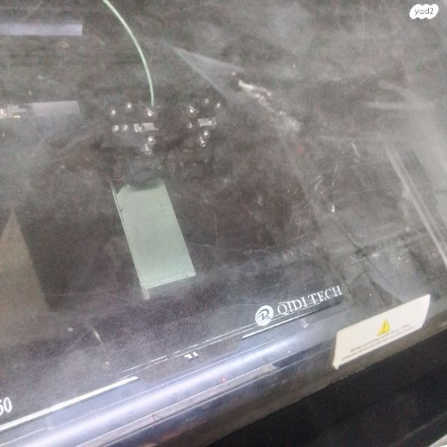 מדפסת תלת מימד