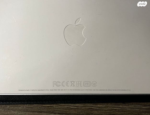 מקלדת אפל Magic Keyboard
