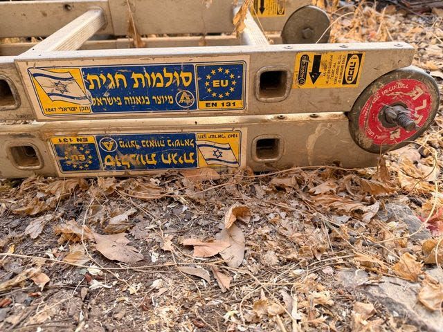 סולם עבודה