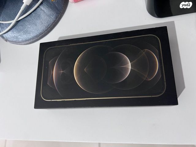 אייפון 12 pro