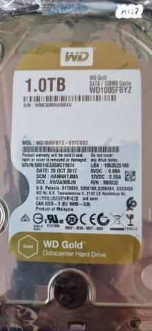 western digital gold 1tb