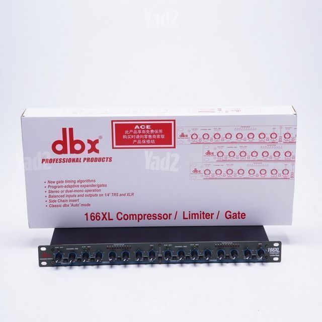 DBX 166XL