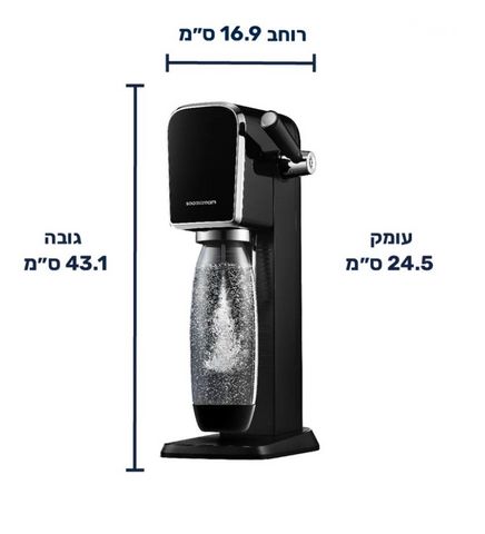 סודה סטרים art