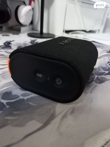 Xiaomi Sound Pocket