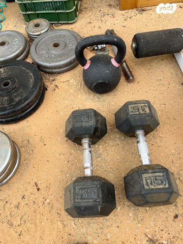 מכשירי כושר