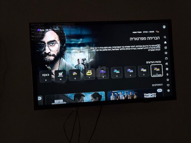 טלוויזיה "32 Samsung