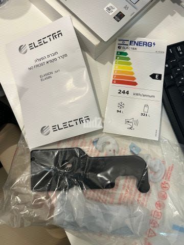 למכירה  מקרר ELECTRA