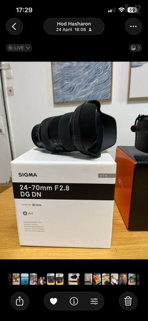 מצלמה Sonya7IV ועדשה247