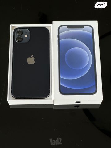 iPhone 12 64GB