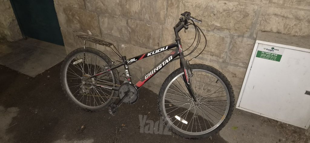 אופניים