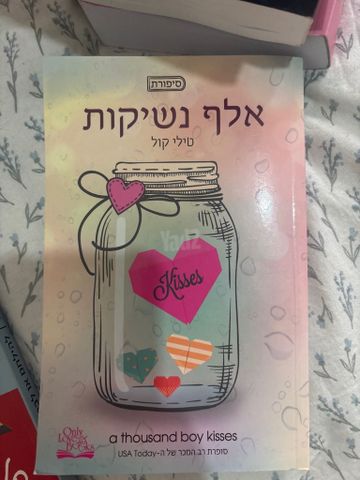 ספרים