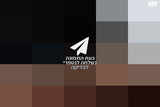 נעלי עקב