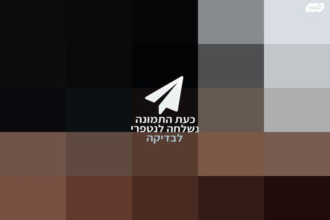 נעלי עקב