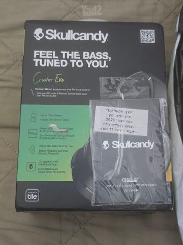 Skullcandy Crusher Evo